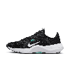 Nike Men's In-season Tr 13 Workout Shoes In Black