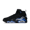 Jordan Nike Men's Jumpman Mvp Shoes In Black