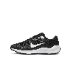 Nike Revolution 7 Big Kids' Road Running Shoes In Black/white/white