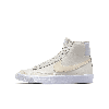 Nike Blazer Mid '77 Big Kids' Shoes In Grey