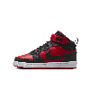 Nike Kids Red & Black Court Borough Mid 2 Big Kids Sneakers In Red