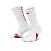 Nike Unisex Elite Crew Basketball Socks In White