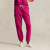 Ralph Lauren Fleece Athletic Pant In Pink Sky