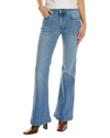 7 FOR ALL MANKIND TAILORLESS DOJO KICK FLARE JEAN