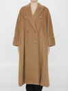 Max Mara Caronte Camel Double Breasted Long Coat In Beige
