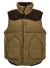 SACAI KNIT VEST GILET MULTICOLOR