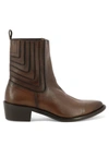 Sturlini Women's "bufalo" Ankle Boots In Brown