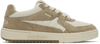 Palm Angels Off-white & Beige University Sneakers In White Came