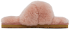 MOU PINK CRISS-CROSS SLIPPERS