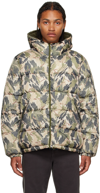 PS BY PAUL SMITH KHAKI QUILTED REVERSIBLE PUFFER JACKET