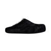 Marni Long-hair Calfskin Fussbett Sabot In Black
