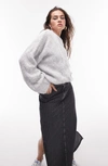 Topshop Knit Fluffy Cable Front Two Tone Sweater In Gray-white In Light Grey