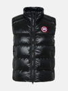 Canada Goose 'cypress' Black Nylon Vest In Black