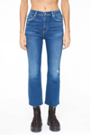 Pistola Lennon High Waist Ankle Bootcut Jeans In Multi