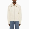 Alexander Mcqueen Ribbed Zip-up Cardigan In White