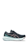Asics ® Gel-kayano® 30 Running Shoe In French Blue/ Light Garnet