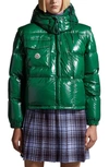 MONCLER KARAKORUM RIPSTOP DOWN PUFFER JACKET