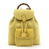 GUCCI GUCCI BAMBOO YELLOW SUEDE BACKPACK BAG (PRE-OWNED)