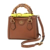GUCCI GUCCI DIANA BROWN LEATHER SHOULDER BAG (PRE-OWNED)