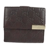 GUCCI GUCCI GUCCISSIMA BROWN LEATHER WALLET  (PRE-OWNED)