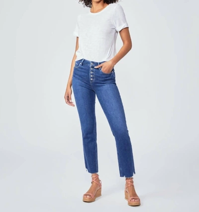 Paige Cindy High Rise Straight Ankle Jeans In Wonderwall In Multi