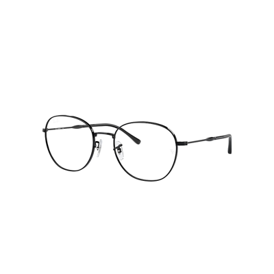 Ray Ban Rb3809 Transitions® Sonnenbrillen Schwarz Fassung Klar Glas 55-20