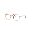 RAY BAN JIM TITANIUM OPTICS EYEGLASSES LIGHT BROWN FRAME CLEAR LENSES POLARIZED 53-20