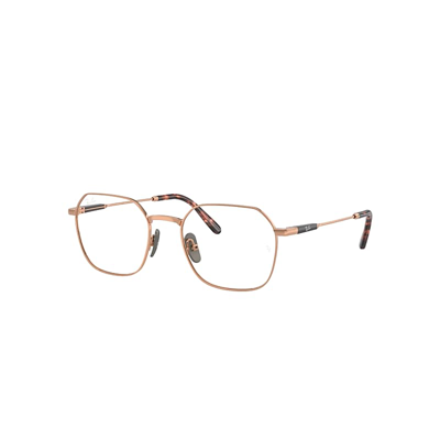 Ray Ban Jim Titanium Optics Eyeglasses Light Brown Frame Clear Lenses Polarized 53-20 In Hellbraun