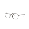 Ray Ban Jim Titanium Optics Eyeglasses Gunmetal Frame Clear Lenses Polarized 53-20 In Gunmetal