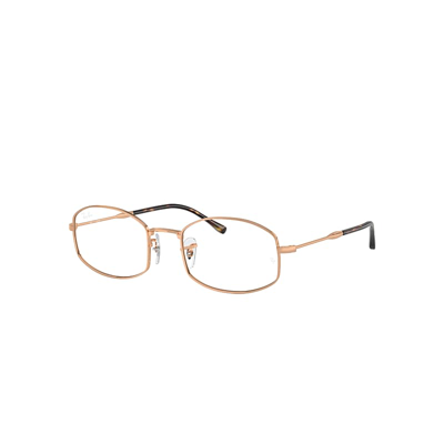 Ray Ban Rb6510 Optics Eyeglasses Rose Gold Frame Demo Lens Lenses Polarized 52-20 In Rotgold