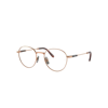 RAY BAN DAVID TITANIUM OPTICS EYEGLASSES LIGHT BROWN FRAME CLEAR LENSES POLARIZED 51-20