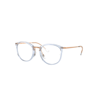 Ray Ban Rb7140 Optics Eyeglasses Rose Gold Frame Demo Lens Lenses Polarized 51-20 In Rotgold