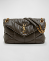 Saint Laurent Lou Puffer Small Ysl Shoulder Bag In Quilted Leather In Light Musk