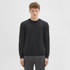 Theory Crewneck Sweater In Regal Wool In New Pestle Melange