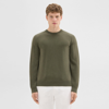 Theory Hilles Cashmere Crewneck Sweater In Uniform