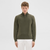 Theory Hilles Quarter-zip Sweater In Cashmere In Uniform