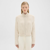 Theory Cropped Zip Cardigan In Cream Multi
