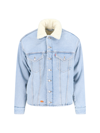 Erl Sherpa Trucker' Light Blue Jacket With Logo Patch In Cotton Denim In Light Blue