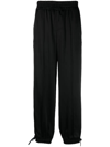 Jil Sander Tapered-leg Drawstring Trousers In Black  