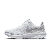 Nike Women's Structure 25 Road Running Shoes (extra Wide) In White