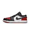 Jordan Air  1 Low Sneakers In White