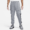 Nike Men's Air Fleece Cargo Pants In Grey