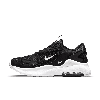 Nike Women's Air Max Bolt Shoes In Black