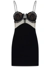 Nensi Dojaka Gathered Tulle-trimmed Stretch-crepe Mini Dress In Black