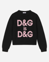 DOLCE & GABBANA ROUND-NECK SWEATER WITH DG LOGO INLAY