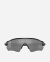Oakley Unisex Radar Plate Polarized Sunglasses, Oo9495d In Black