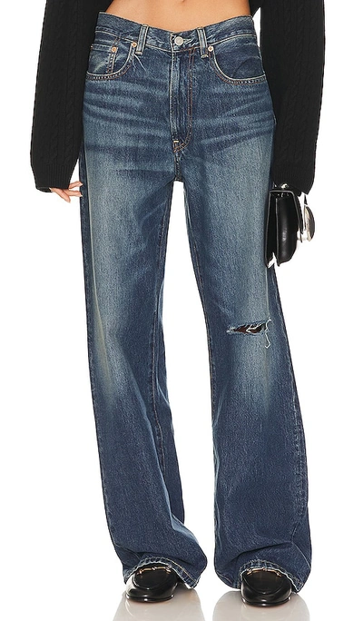 Denimist Teri Wideleg Jeans In Eldon W/ Knee Slash