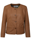 BULLY BULLY BEIGE LEATHER JACKET