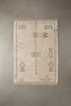 Urban Outfitters Kerman Washable Rug
