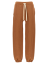Jil Sander Cotton Drawstring Track Pants In Brown